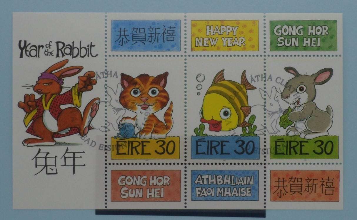 Ireland Stamps, 1999, MS1214, Used image 0
