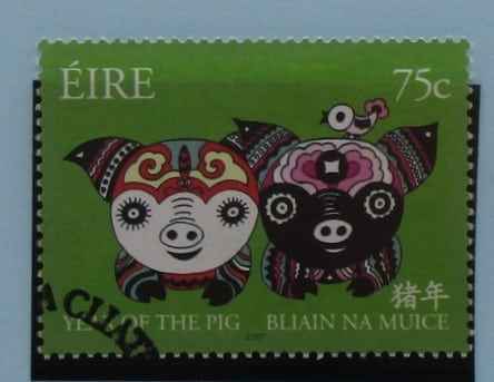 Ireland Stamps, 2007, SG1828, Used image 0
