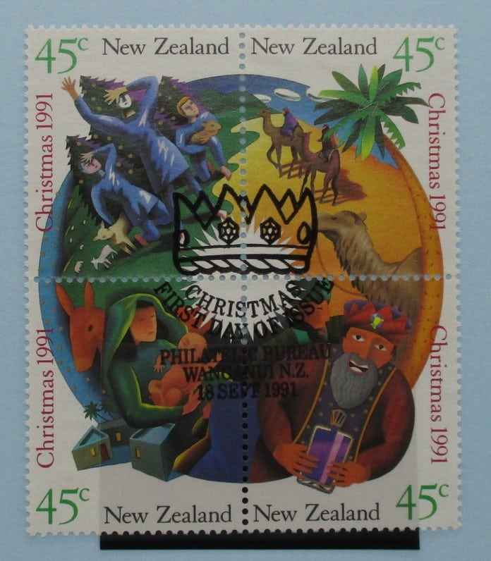New Zealand Stamps, 1991, SG1628a, Used image 0