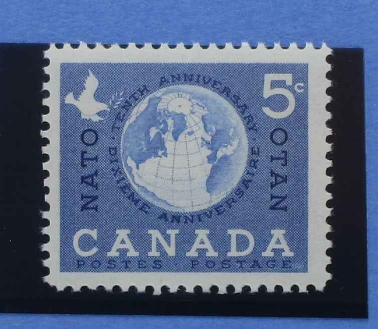 Canada Stamps, 1959, SG510, Mint image 0