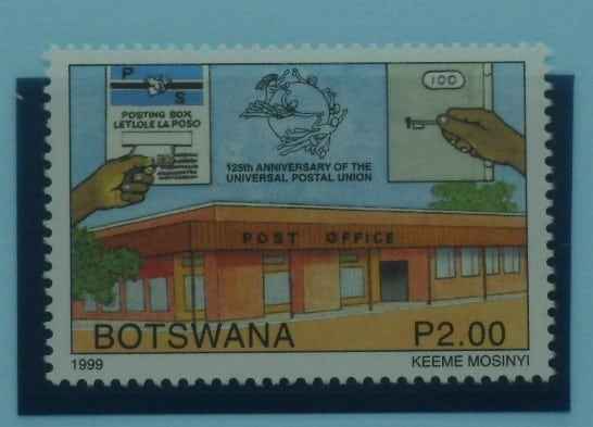 Botswana Stamps, 1999, SG904, Mint image 0