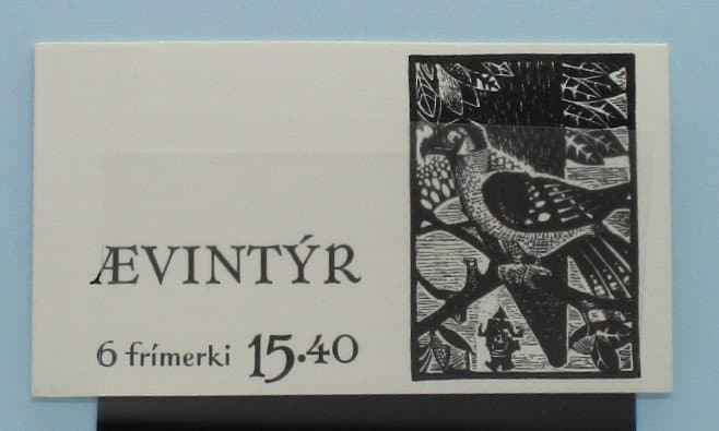 Faroe Islands Stamps, 1984, SB3, Mint image 0
