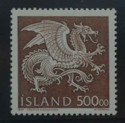Iceland Stamps, 1989, SG732, Mint image 0