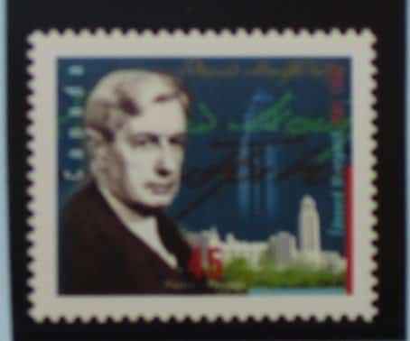 Canada Stamps, 1996, SG1700, Mint image 0