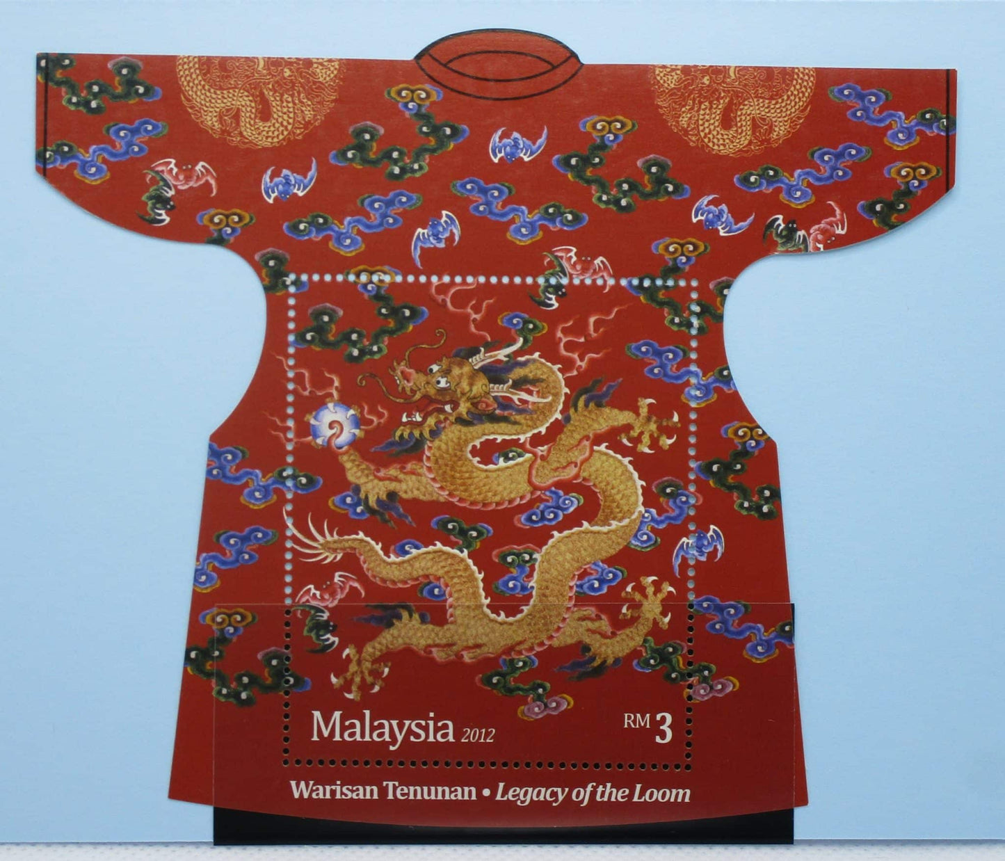 Malaysia Stamps, 2012, MS1850, Mint image 0