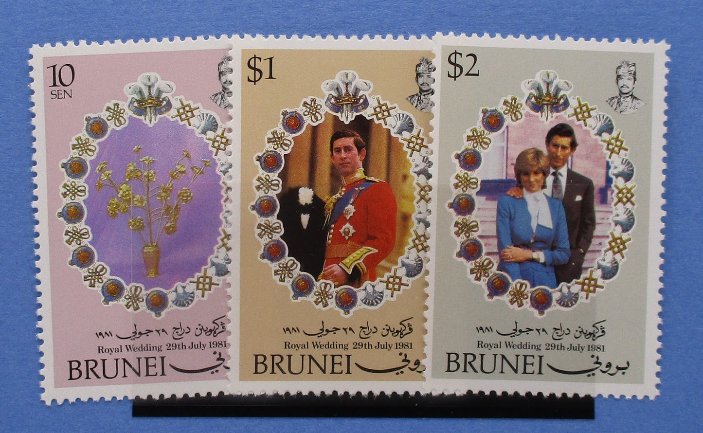 Brunei Stamps, 1981, SG304-306, Mint image 0