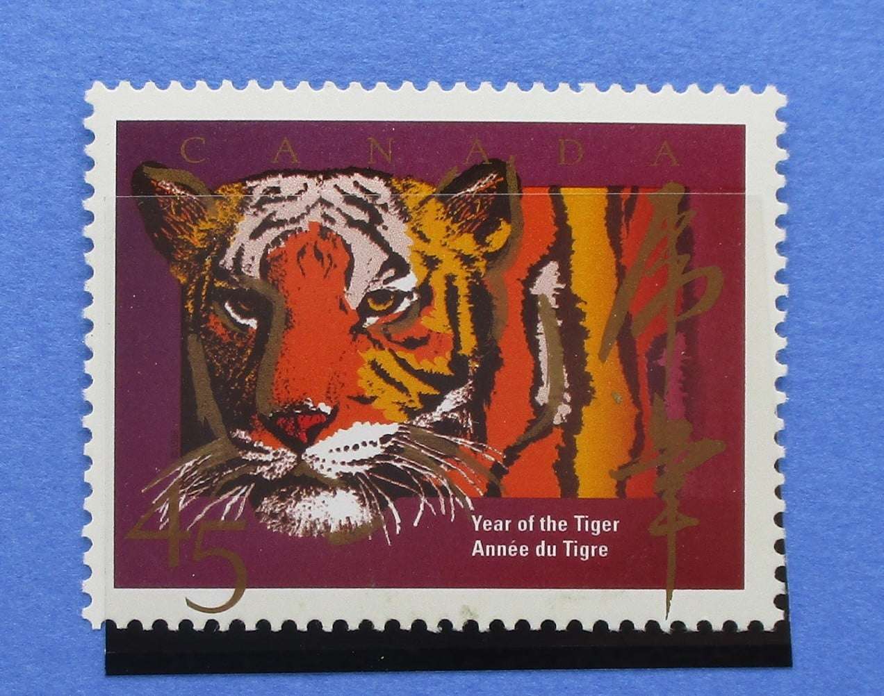 Canada Stamps, 1998, SG1767, Mint image 0