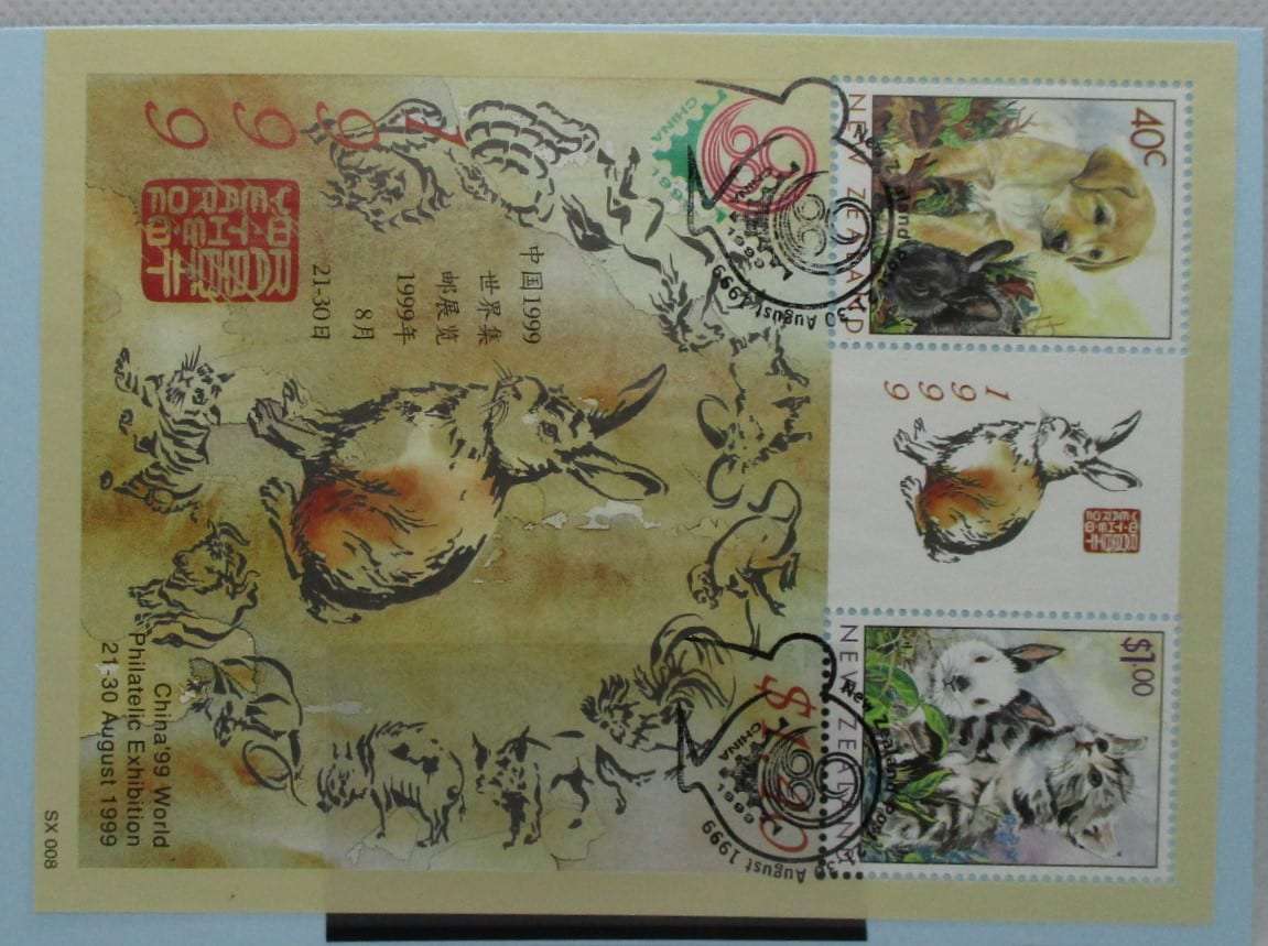 New Zealand Stamps, 1999, MS2287, Used image 0