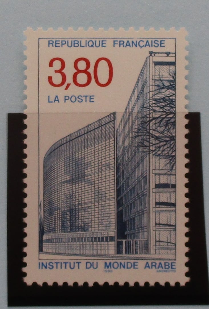 France Stamps, 1990, SG2982, Mint image 0