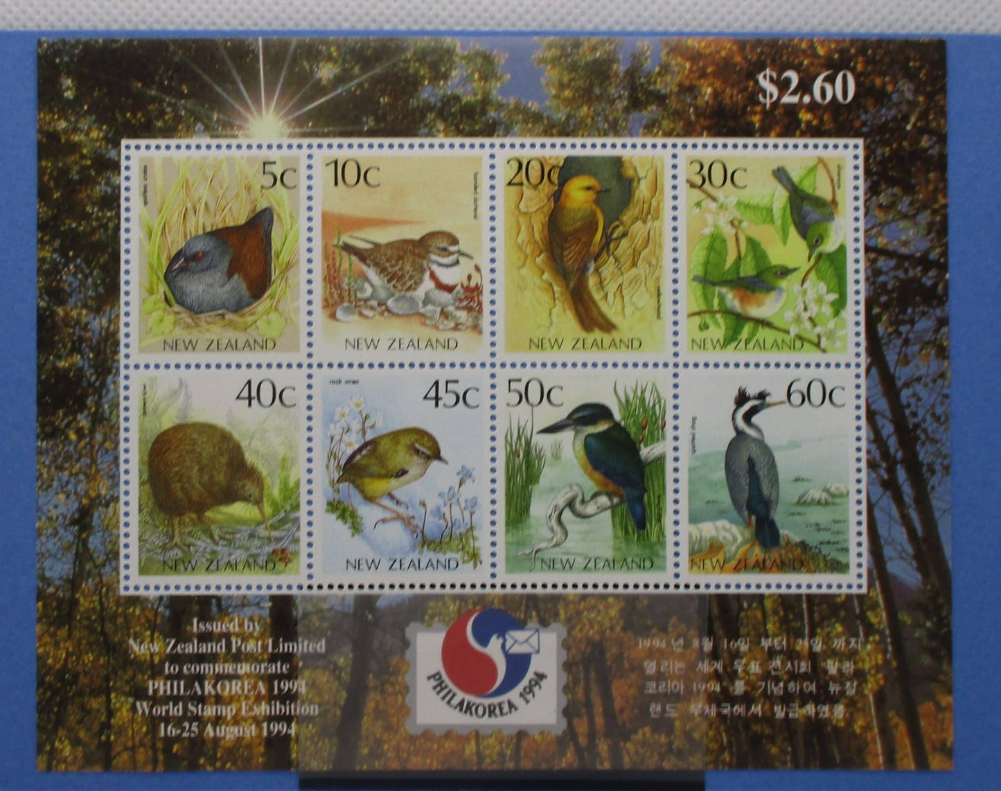 New Zealand Stamps, 1994, MS1830, Mint image 0