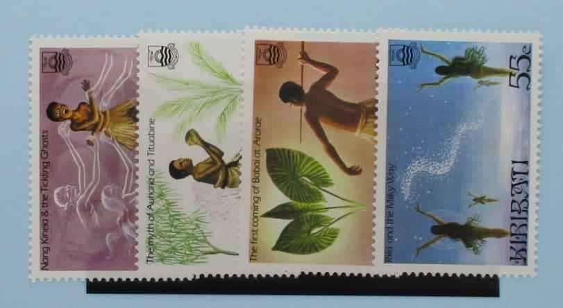 Kiribati Stamps, 1985, SG245-248, Mint image 0