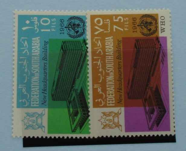 Southern Arabian Federation Stamps, 1966, SG25-26, Mint image 0