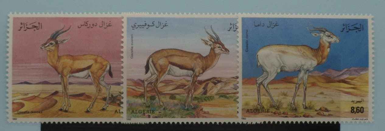 Algeria Stamps, 1992, SG1096-1098, Mint image 0