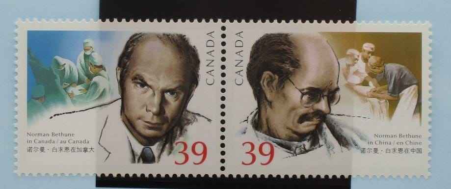 Canada Stamps, 1990, SG1375a, Mint image 0