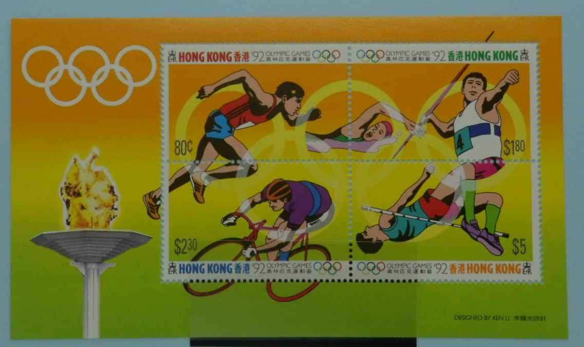 Hong Kong stamps, 1992, MS700, Mint image 0