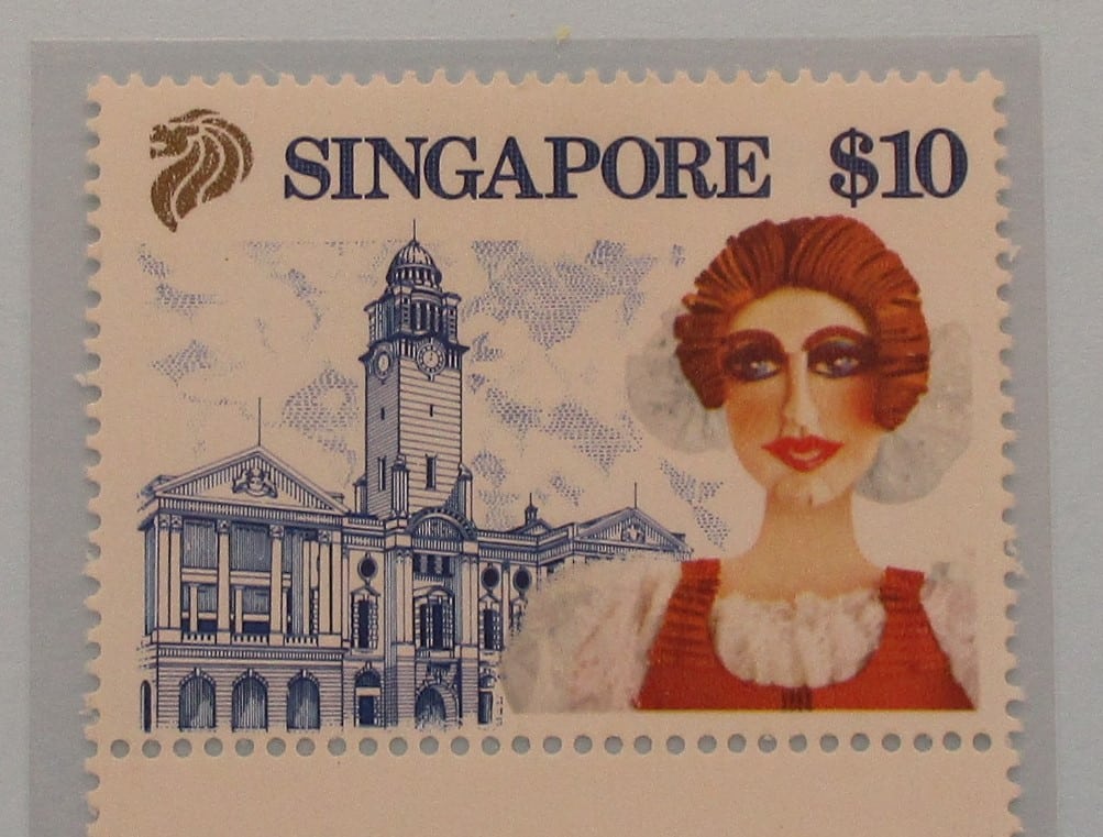 Singapore Stamps, 1990, SG636, Mint image 0