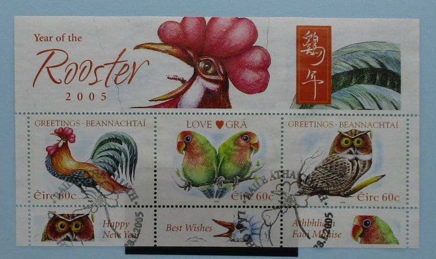 Ireland Stamps, 2005, MS1715, Used image 0