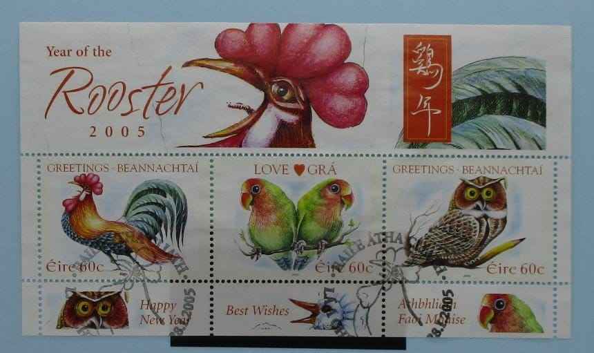 Ireland Stamps, 2005, MS1715, Used image 0
