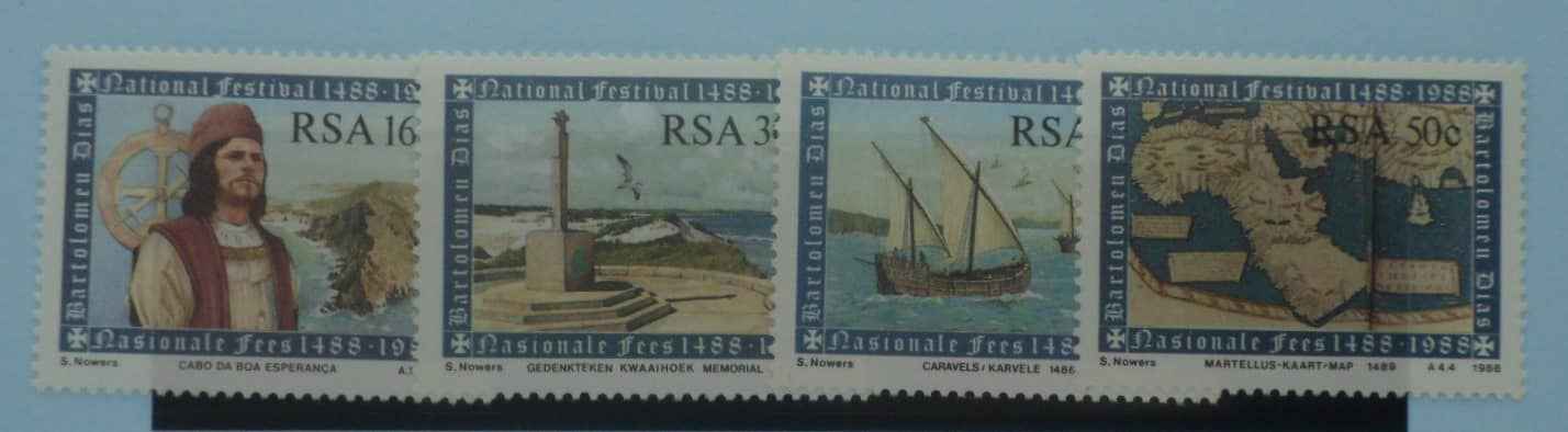 South Africa Stamps, 1988, SG631-634, Mint image 0