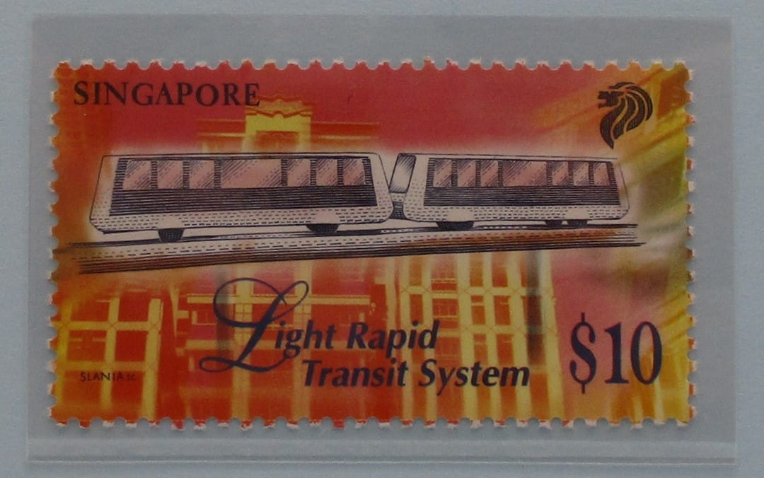 Singapore Stamps, 1997, SG882, Mint image 0