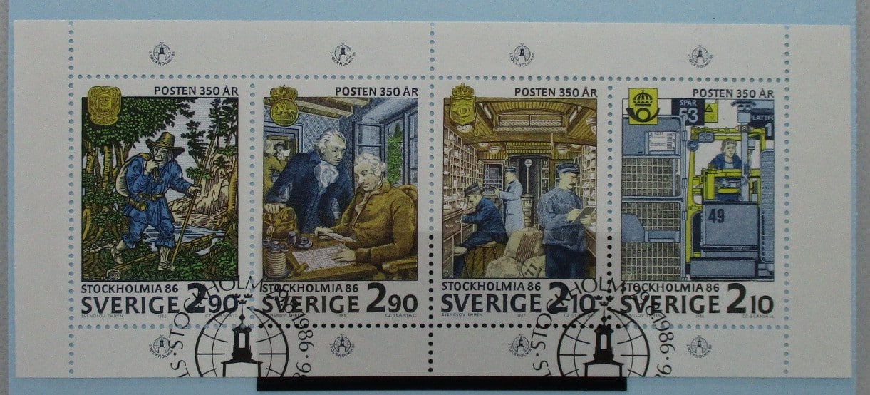 Sweden Stamps, 1986, SG1310a, Used image 0