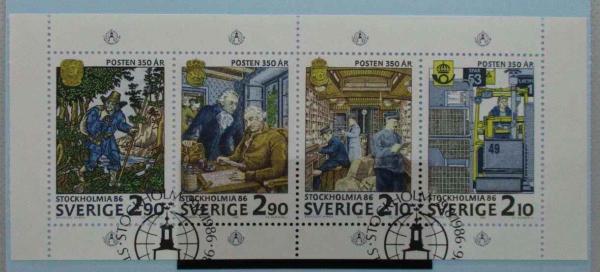 Sweden Stamps, 1986, SG1310a, Used image 0