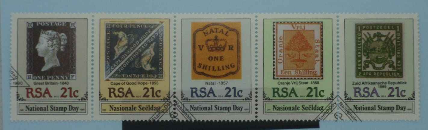South Africa Stamps, 1990, SG705a, Used image 0