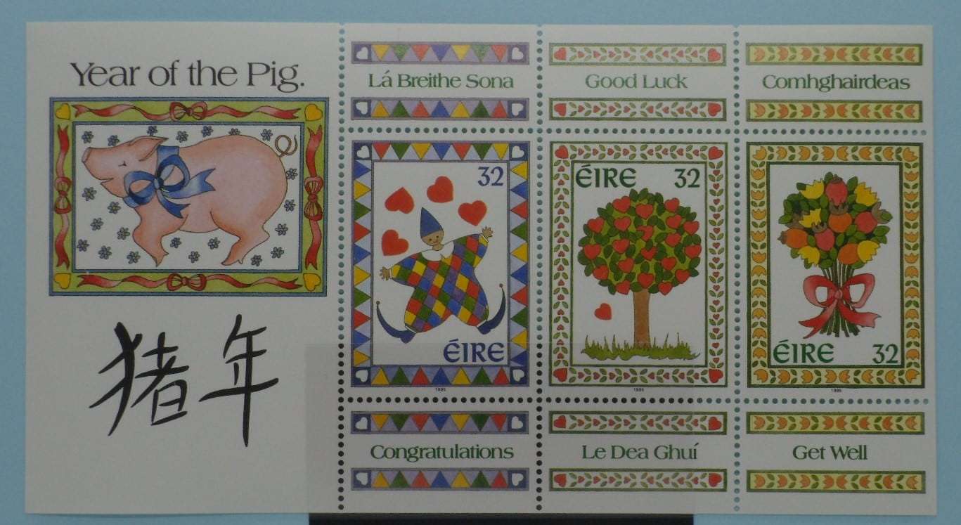 Ireland Stamps, 1995, MS940, Mint image 0