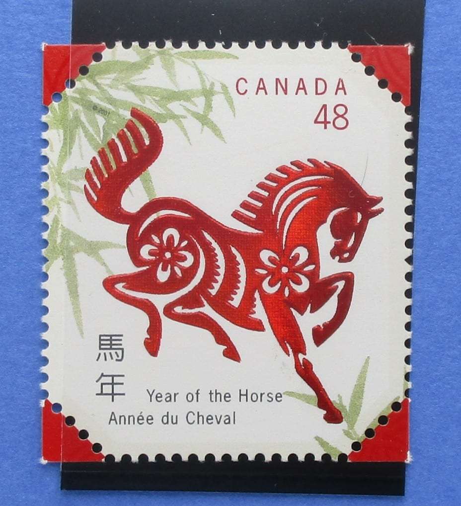 Canada Stamps, 2002, SG2116, Mint image 0