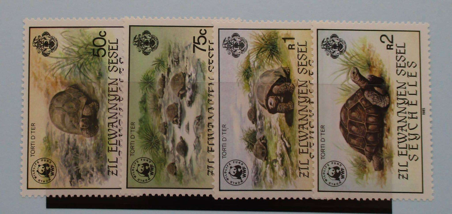 Zil Elwannyen Sesel Stamps, 1985, SG120-123, Mint image 0