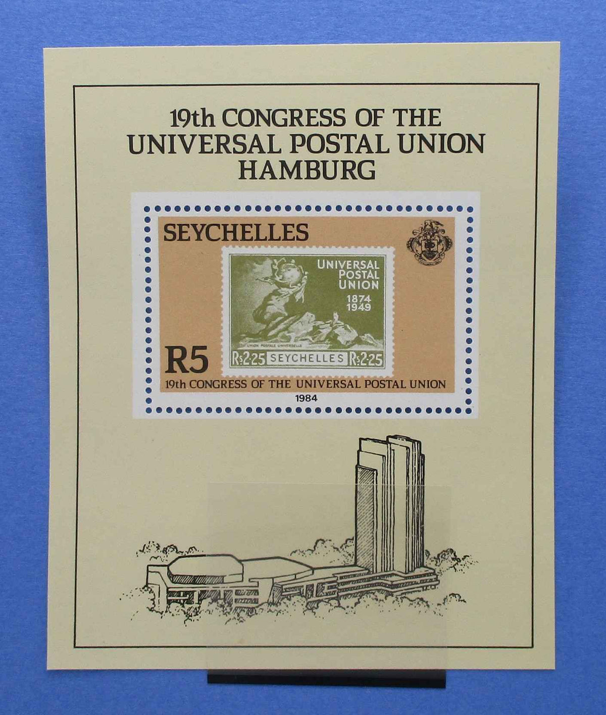 Seychelles Stamps, 1984, MS591, Mint