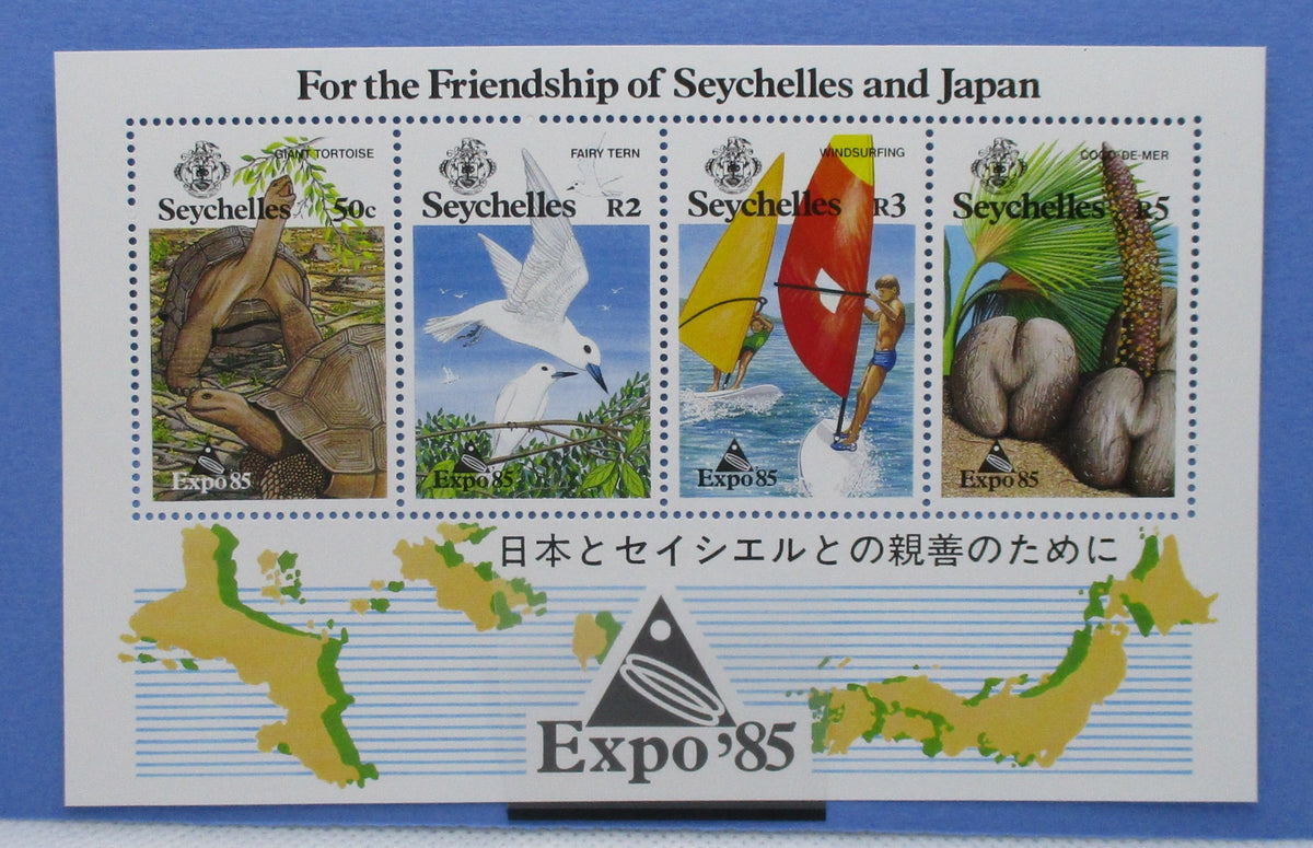 Seychelles Stamps, 1985, MS613, Mint