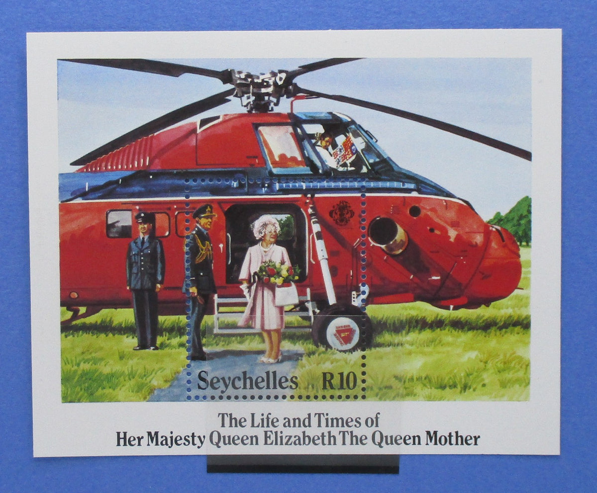 Seychelles Stamps, 1985, MS618, Mint