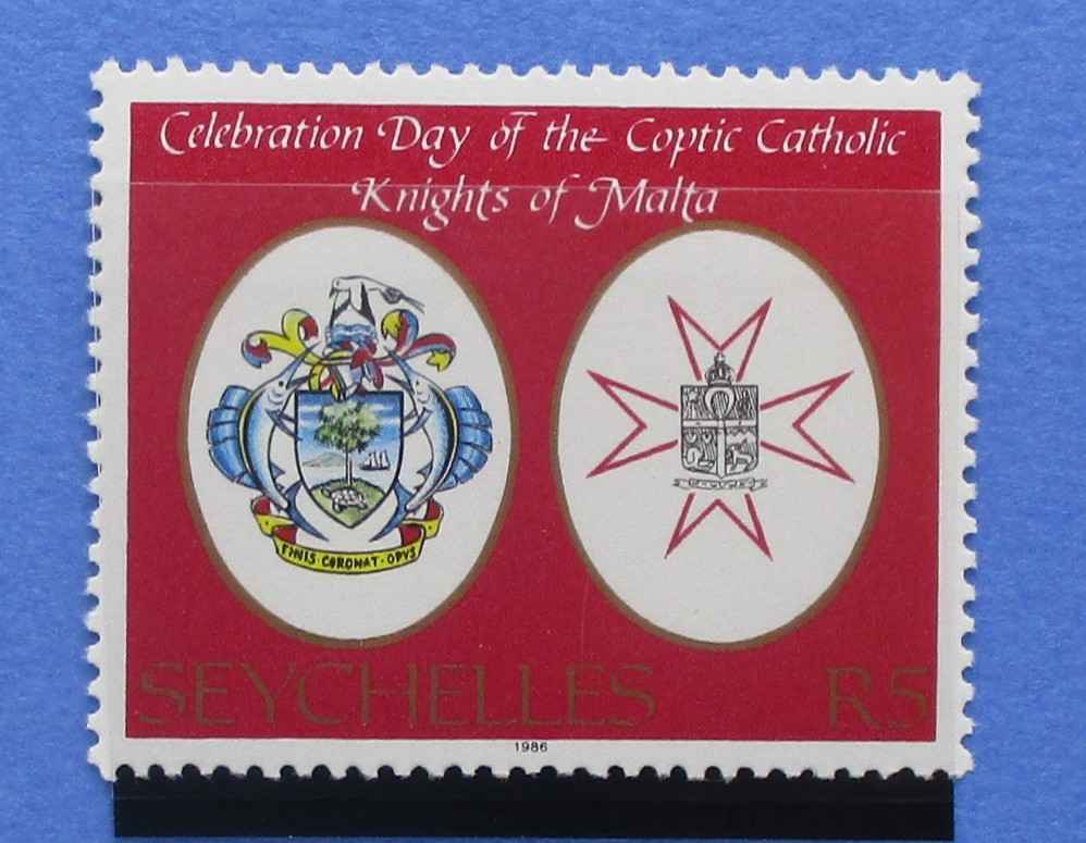 Seychelles Stamps, 1986, SG648, Mint