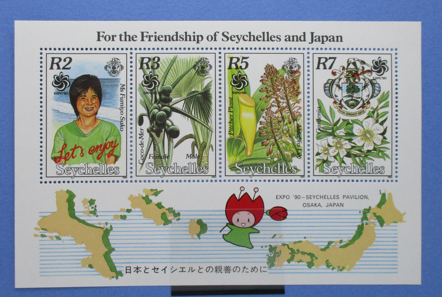 Seychelles Stamps, 1990, MS780, Mint