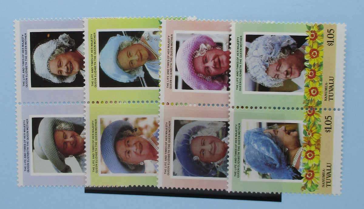 Tuvalu Stamps, 1985, SG334-341, Mint