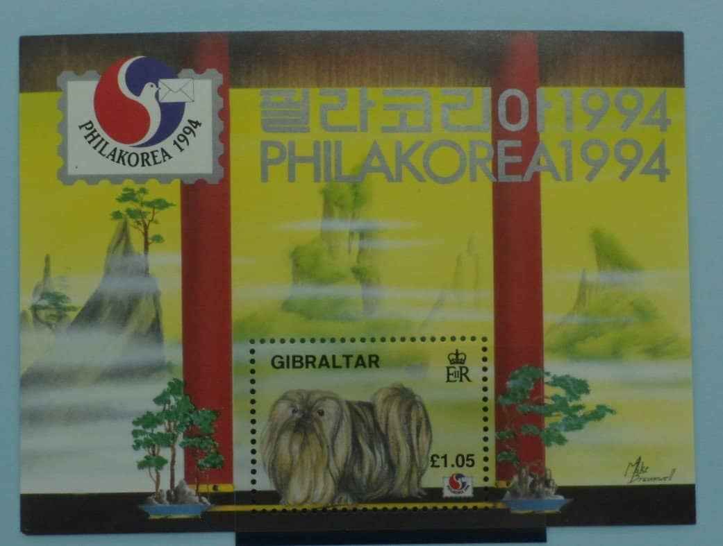 Gibraltar stamps, 1994, MS725, Mint image 0