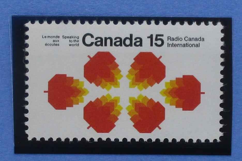 Canada Stamps, 1971, SG684, Mint image 0
