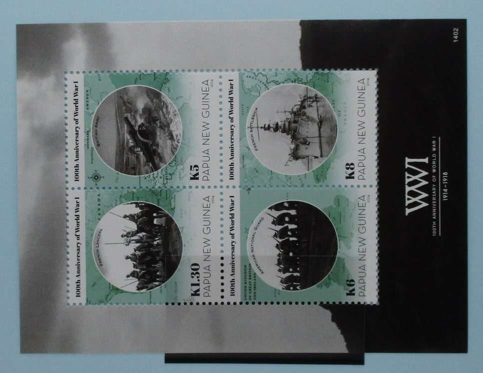 Papua New Guinea Stamps, 2014, MS1710, Mint image 0