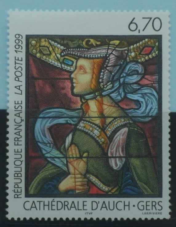 France Stamps, 1999, SG3563, Mint image 0