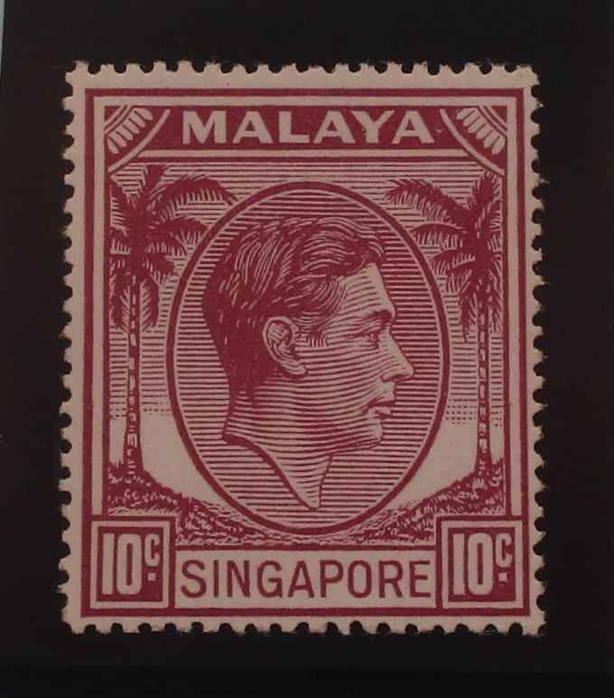 Singapore Stamps, 1948-52, SG22, Mint image 0