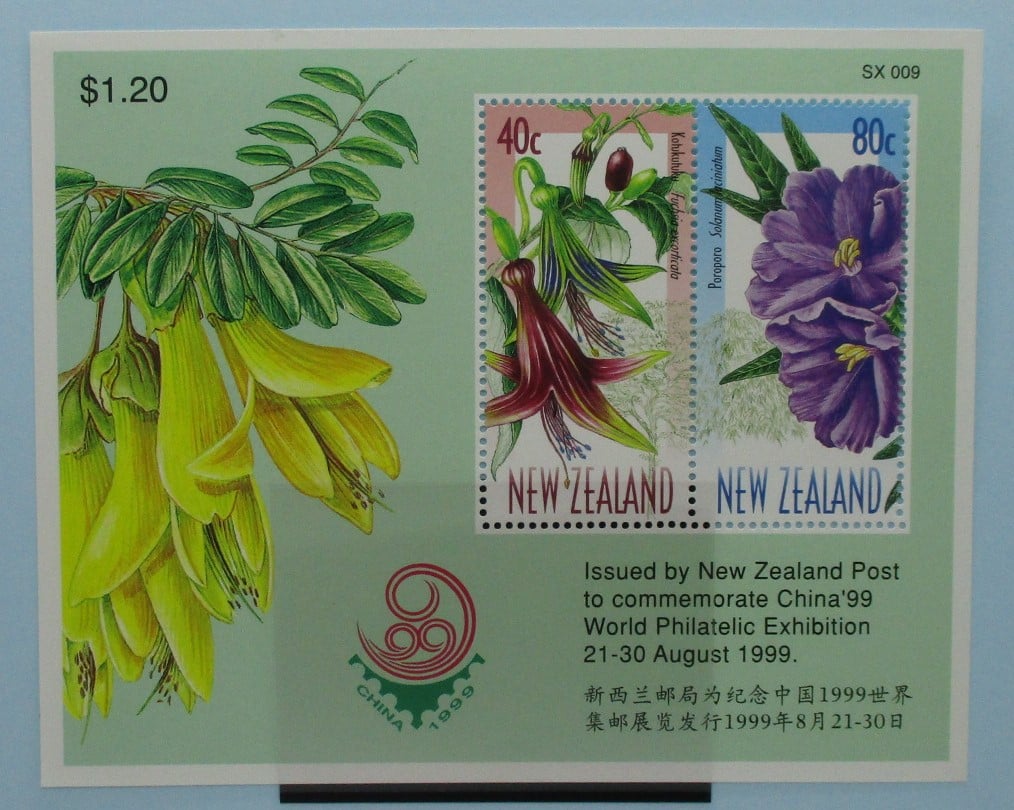 New Zealand Stamps, 1999, MS2286, Mint image 0