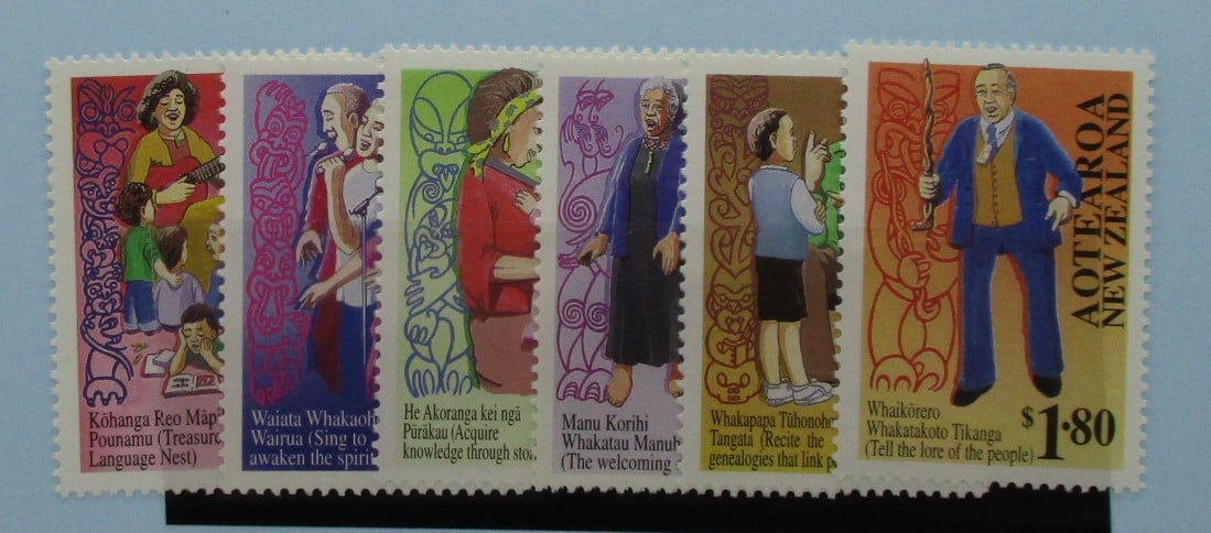 New Zealand Stamps, 1995, SG1875-1880, Mint image 0
