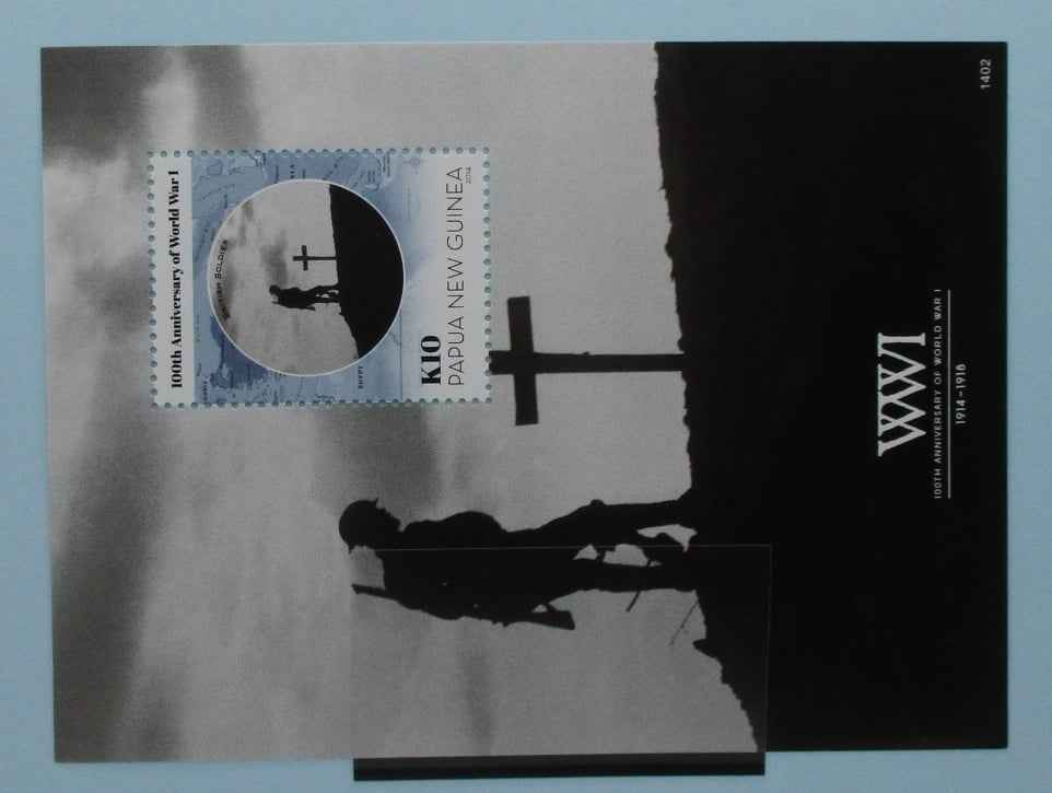 Papua New Guinea Stamps, 2014, MS1711, Mint image 0
