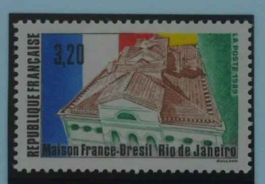 France Stamps, 1990, SG2992, Mint image 0