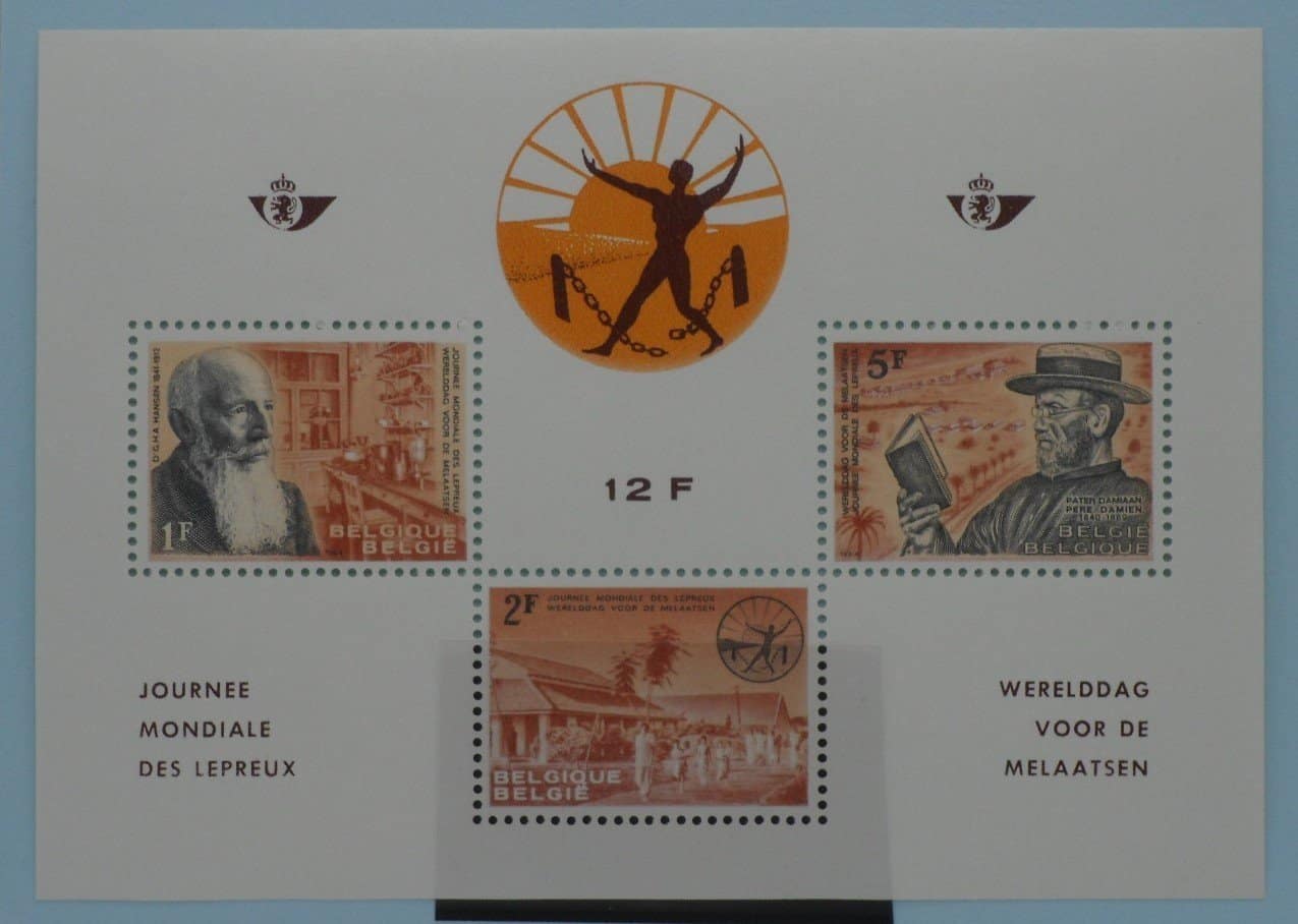 Belgium Stamps, 1964, MS1883, Mint image 0