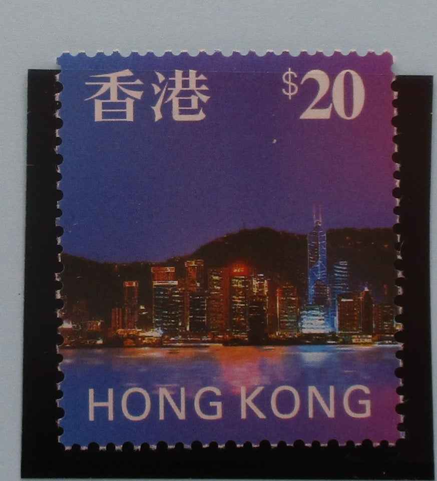 Hong Kong Stamps, 1997, SG862, Mint image 0