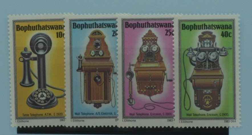 Bophuthatswana Stamps, 1983, SG108-111, Mint image 0