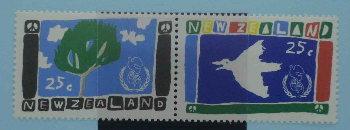 New Zealand Stamps, 1986, SG1393a, Mint image 0