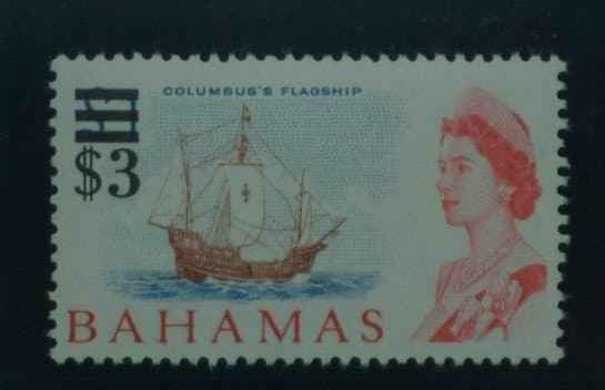 Bahamas Stamps, 1966, SG287, Mint image 0